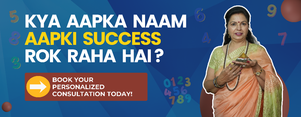 Numerology Consultation Banner