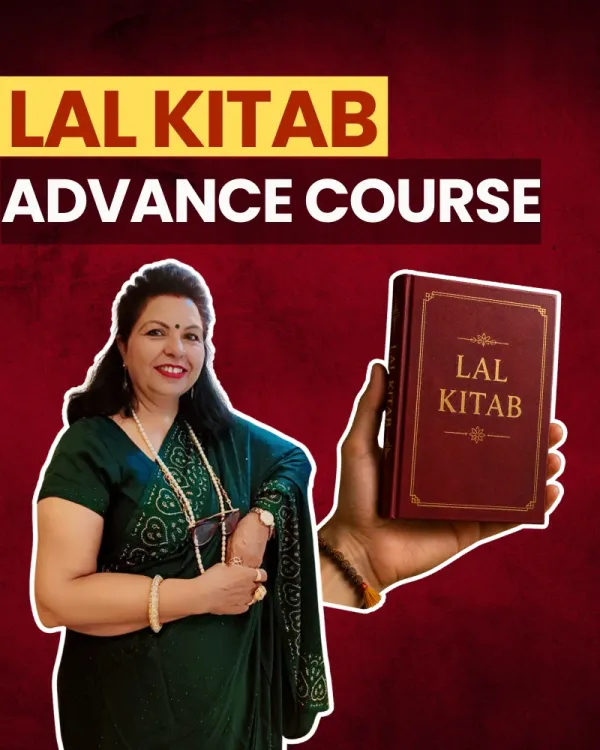 LAL KITAB ADVANCE COURSE